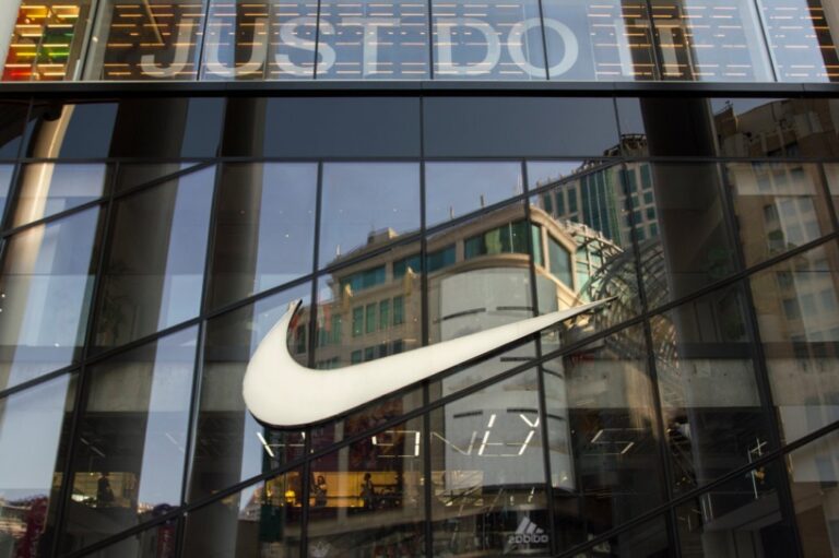 Trabajar en Nike